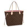 LOUIS VUITTON Fashion Handbag M41177+M40995 - Image 3